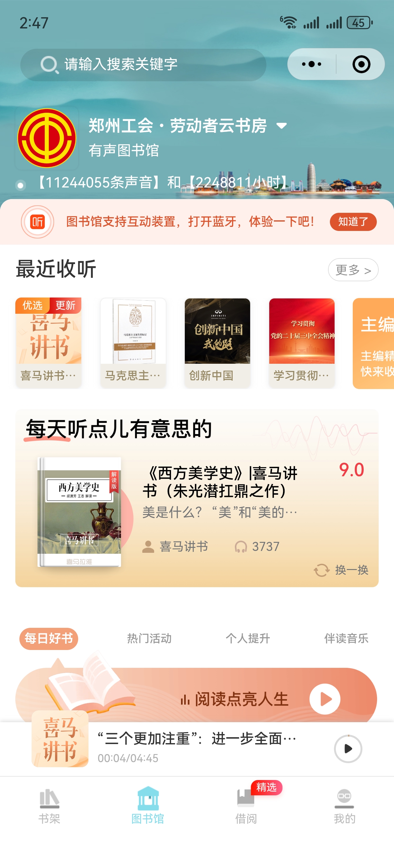 微信图片_2025-07-16_144828_418.jpg