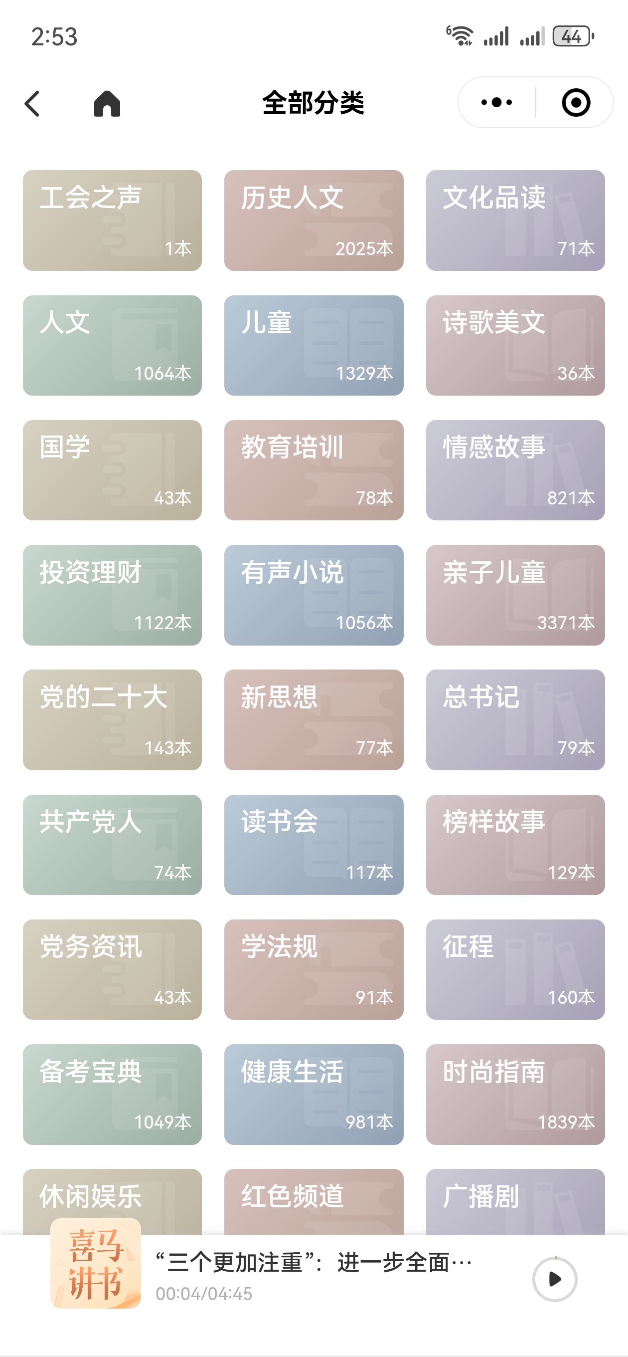 微信图片_2025-07-16_145346_739.jpg